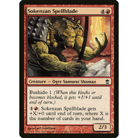 Sokenzan Spellblade - SOK