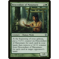 Descendant of Masumaro - SOK