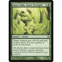 Inner Calm, Outer Strength - SOK