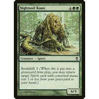 Nightsoil Kami - SOK