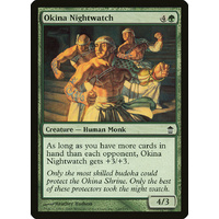 Okina Nightwatch - SOK
