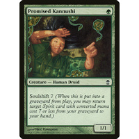 Promised Kannushi - SOK