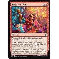 Seize the Spoils - SOS