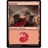 Mountain (0278) - SOS