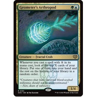 Geometer's Arthropod FOIL - SOS