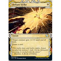 Defiant Strike - STA