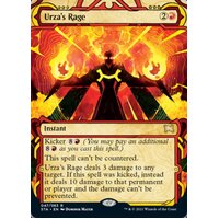 Urza's Rage (Foil-Etched) - STA