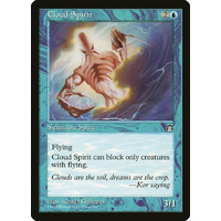 Cloud Spirit - STH