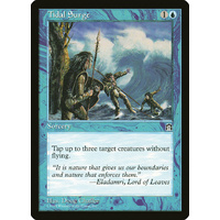 Tidal Surge - STH