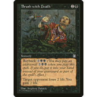 Brush with Death - STH