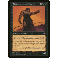 Stronghold Taskmaster - STH