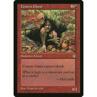 Craven Giant - STH