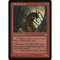 Duct Crawler - STH
