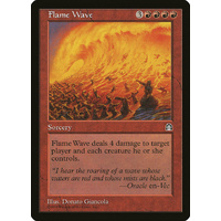 Flame Wave - STH