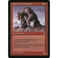 Flowstone Shambler - STH