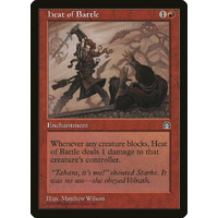 Heat of Battle - STH