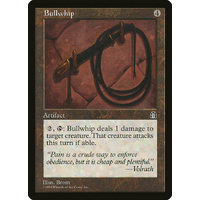 Bullwhip - STH