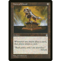 Horn of Greed - STH