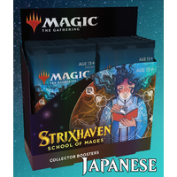 Strixhaven JPN Collector Booster Box