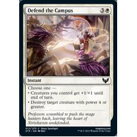 Defend the Campus FOIL - STX