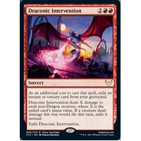 Draconic Intervention FOIL - STX