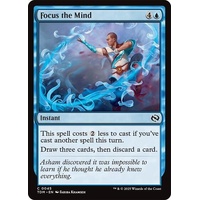 Focus the Mind - TDM