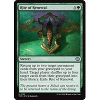 Rite of Renewal - TDM