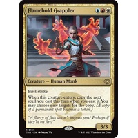 Flamehold Grappler - TDM