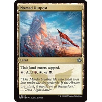 Nomad Outpost - TDM