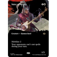 Voice of Victory (Borderless) - TDM