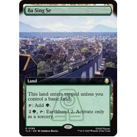 Ba Sing Se (Extended Art) - TLA