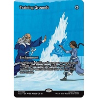 Training Grounds (Borderless) - TLE