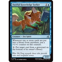 Dutiful Knowledge Seeker FOIL - TLE
