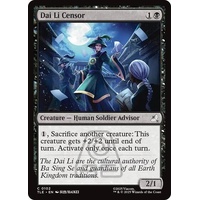Dai Li Censor FOIL - TLE
