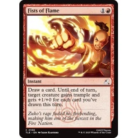 Fists of Flame FOIL - TLE