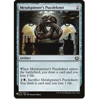 Metalspinner's Puzzleknot - TLP
