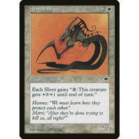 Armor Sliver - TMP