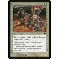 Repentance - TMP