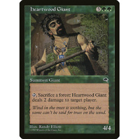 Heartwood Giant - TMP