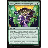 New Generation's Technique - TMT