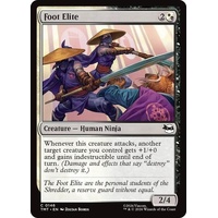 Foot Elite - TMT