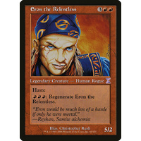 Eron the Relentless - TSB