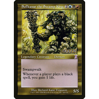 Sol'kanar the Swamp King FOIL - TSB