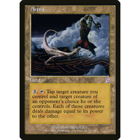 Arena FOIL - TSB