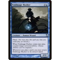 Voidmage Husher FOIL - TSP