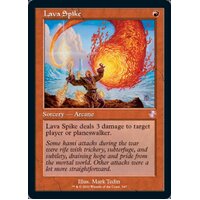 Lava Spike - TSR