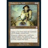 Chalice of the Void - TSR