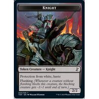 2 x Knight Token - TSR