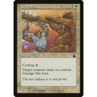 Fend Off - UDS