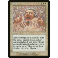 Scour - UDS